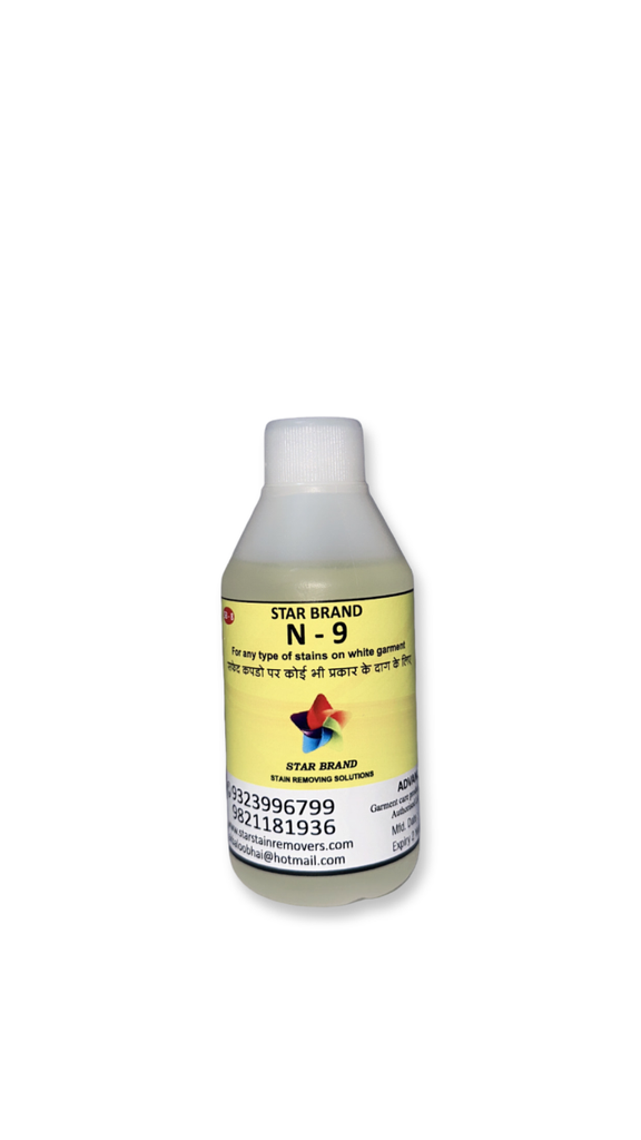 N-9. Minimum order of 1 box (25 pieces)