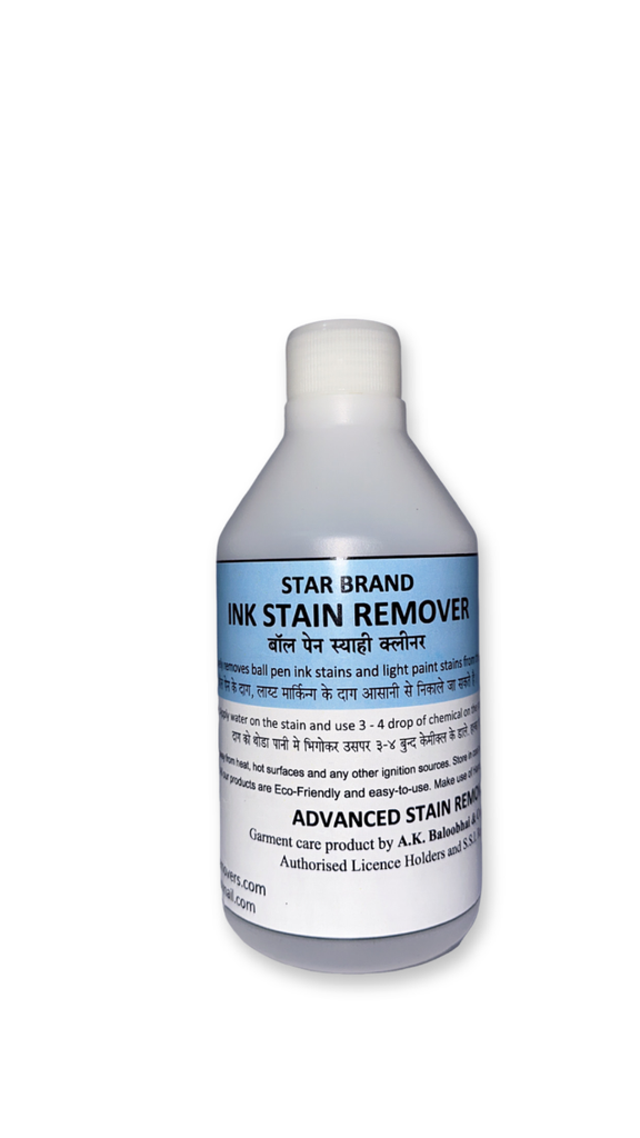 INK STAIN REMOVER, Minimum order of 1 box ( 25 pieces)